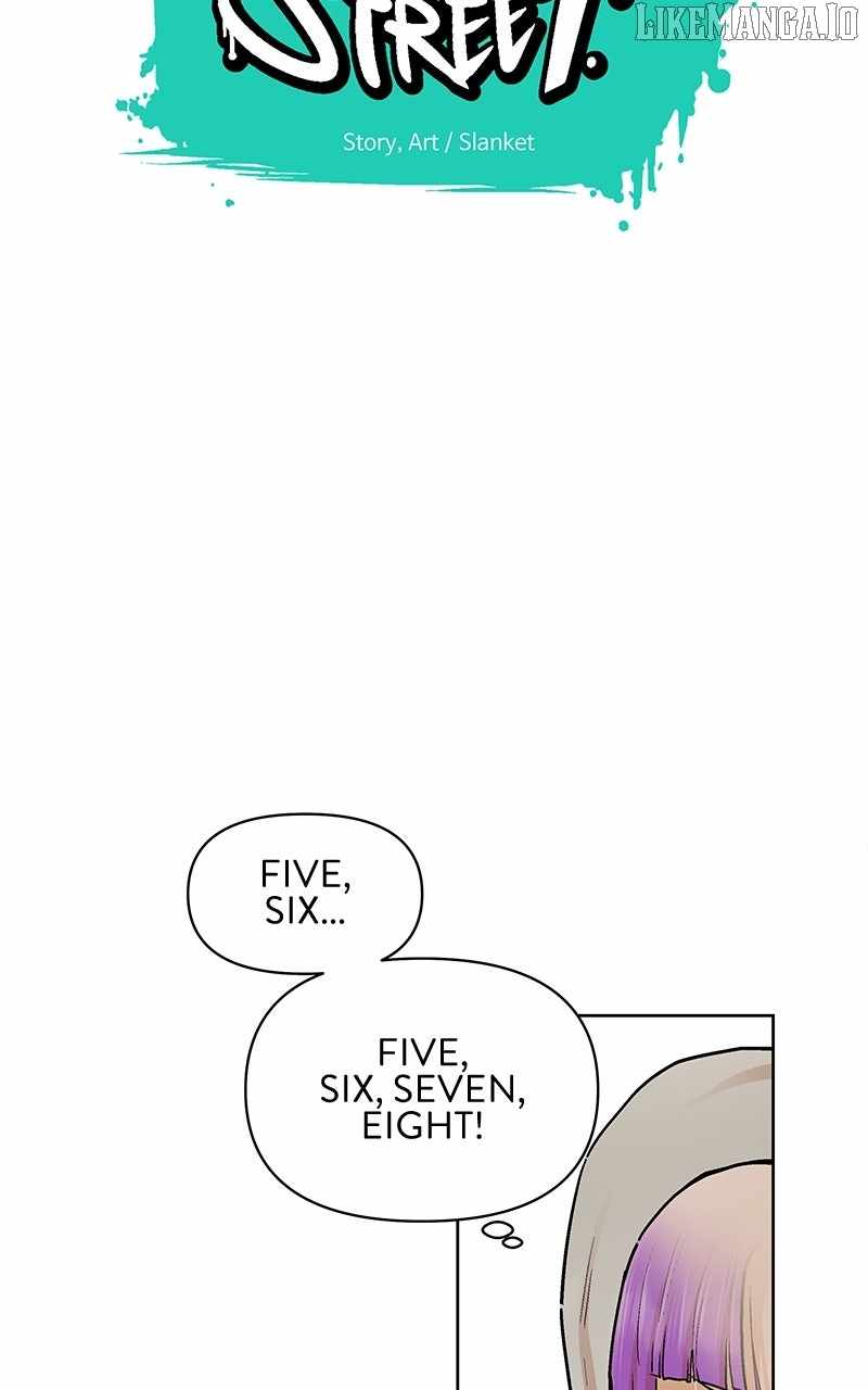 Skool of Street Chapter 59 - Page 5
