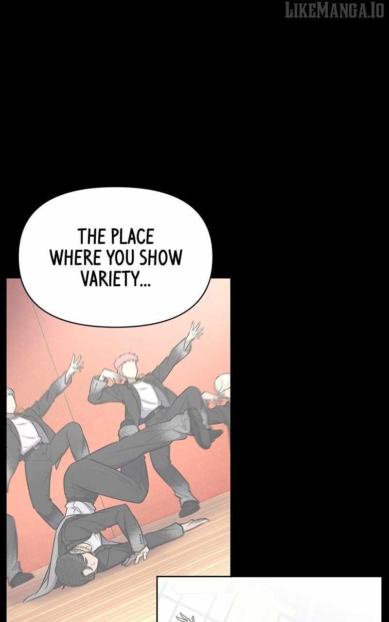 Skool of Street Chapter 59 - Page 53