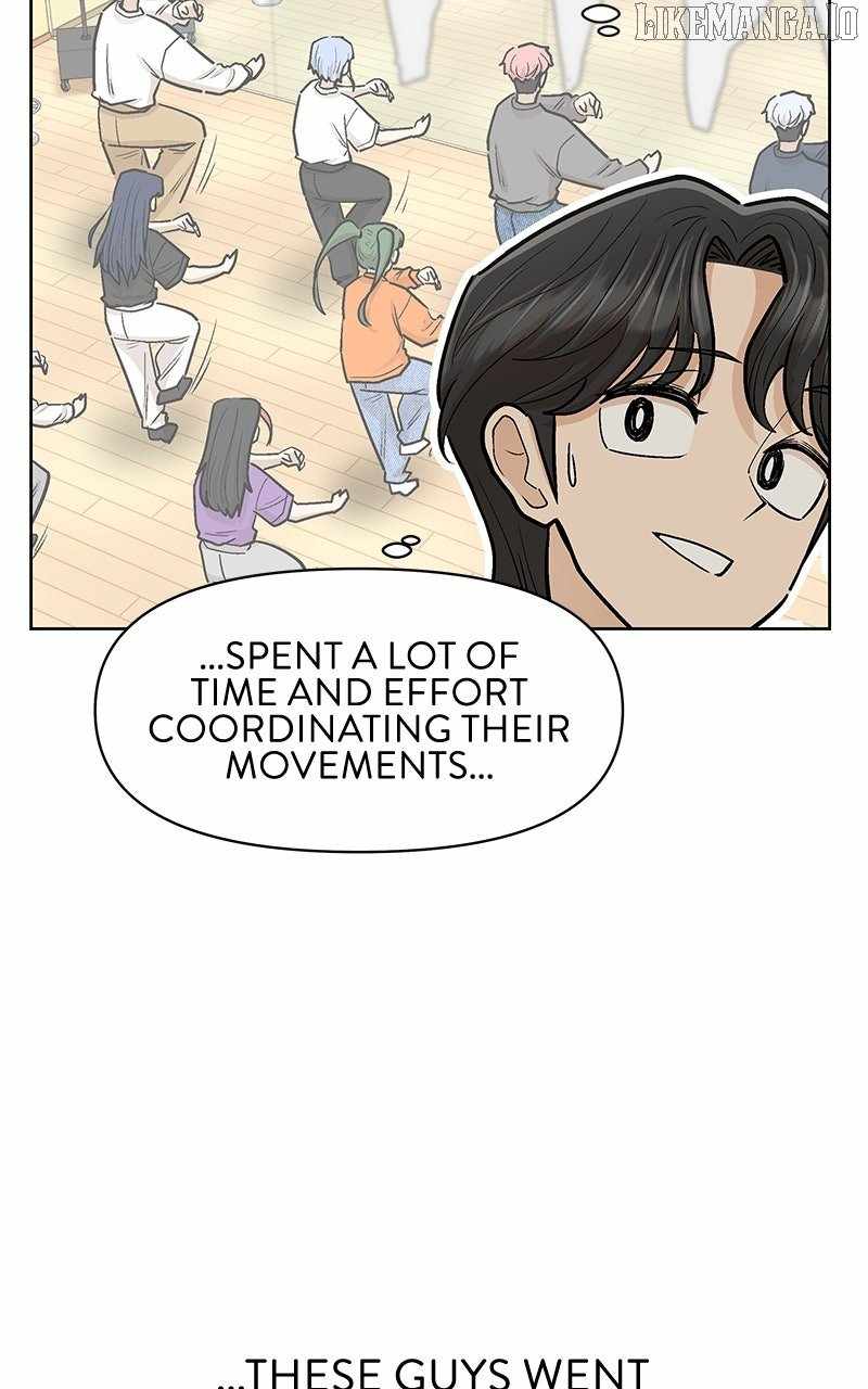 Skool of Street Chapter 59 - Page 63