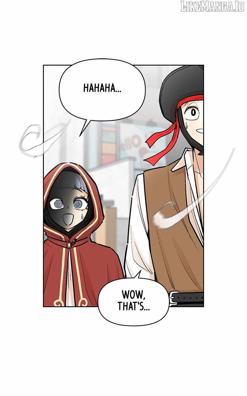 Skool of Street Chapter 59 - Page 82