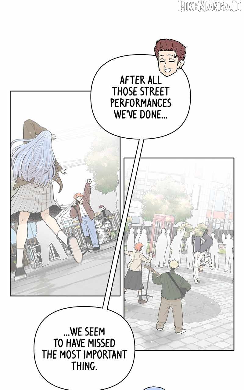 Skool of Street Chapter 59 - Page 83