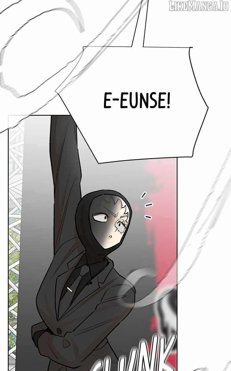 Skool of Street Chapter 59 - Page 87