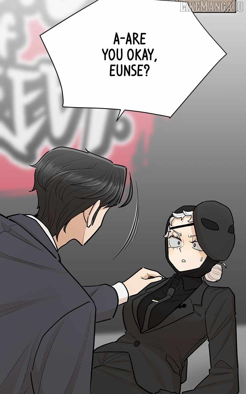 Skool of Street Chapter 59 - Page 96