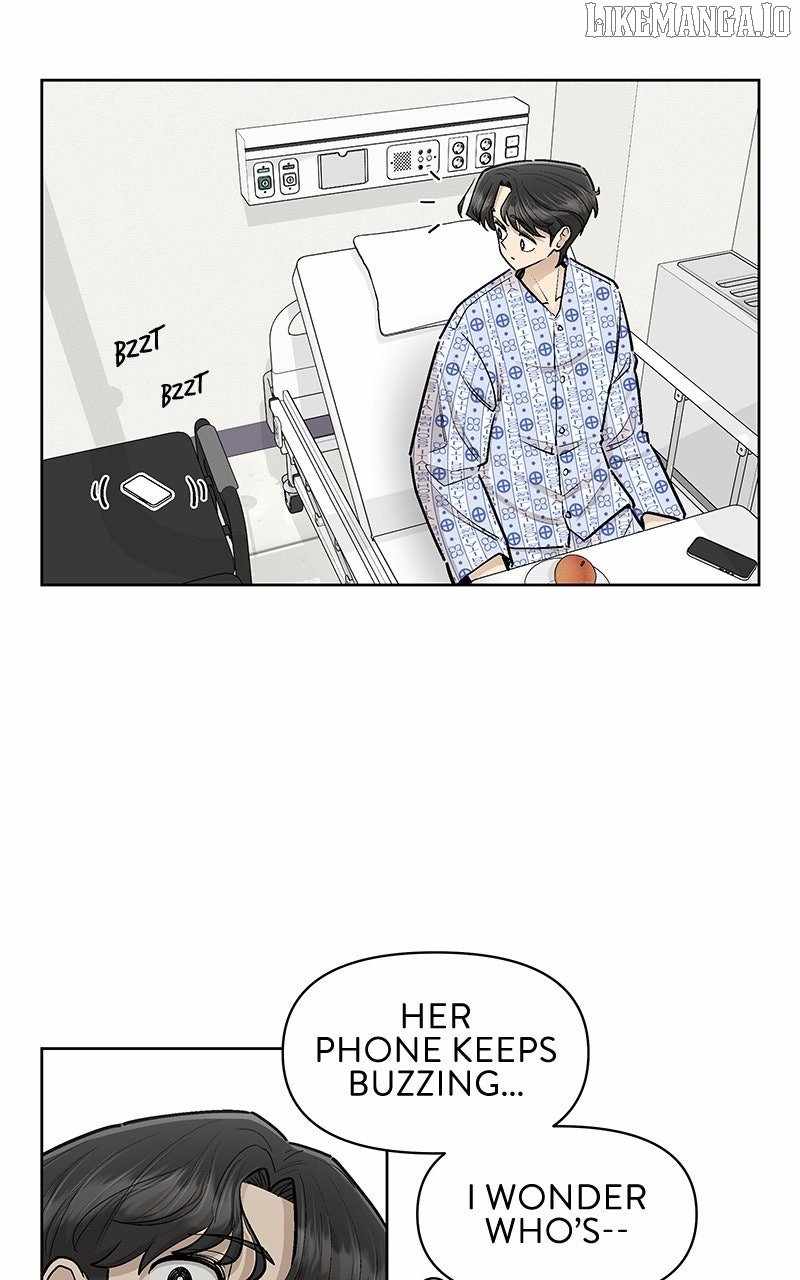 Skool of Street Chapter 60 - Page 12