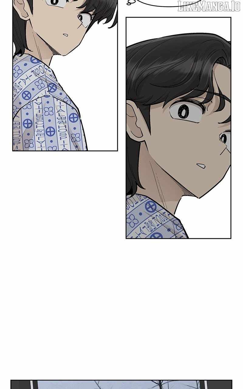 Skool of Street Chapter 60 - Page 13