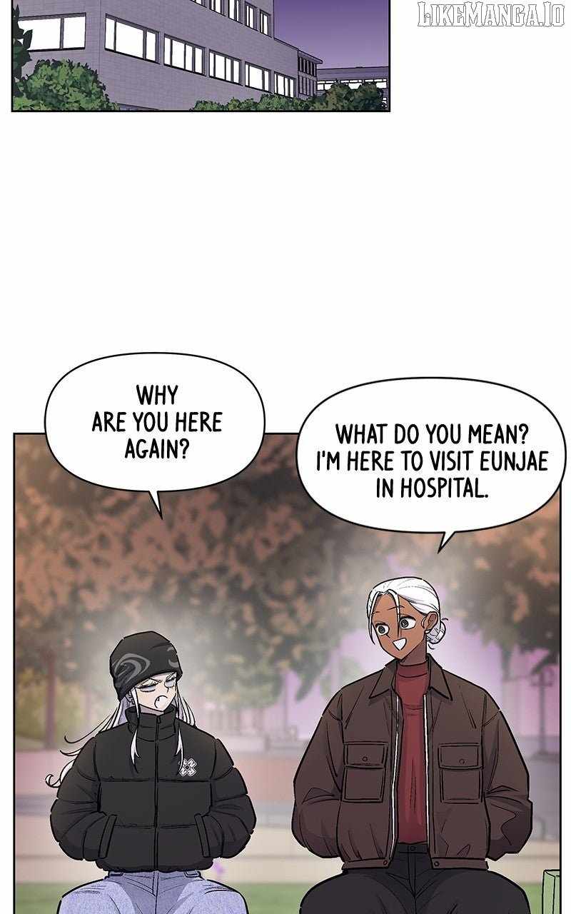 Skool of Street Chapter 60 - Page 16
