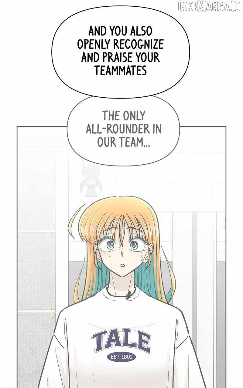Skool of Street Chapter 60 - Page 25