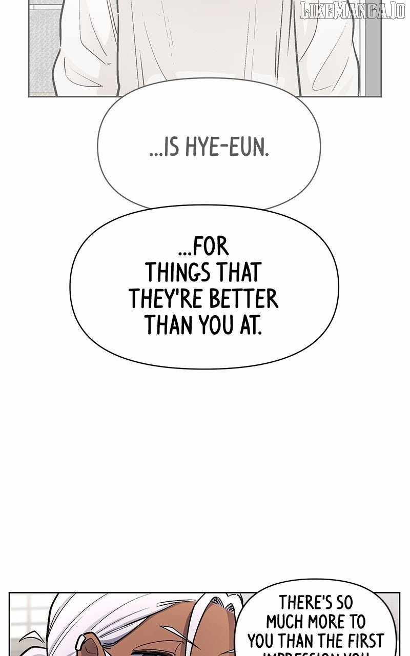 Skool of Street Chapter 60 - Page 26