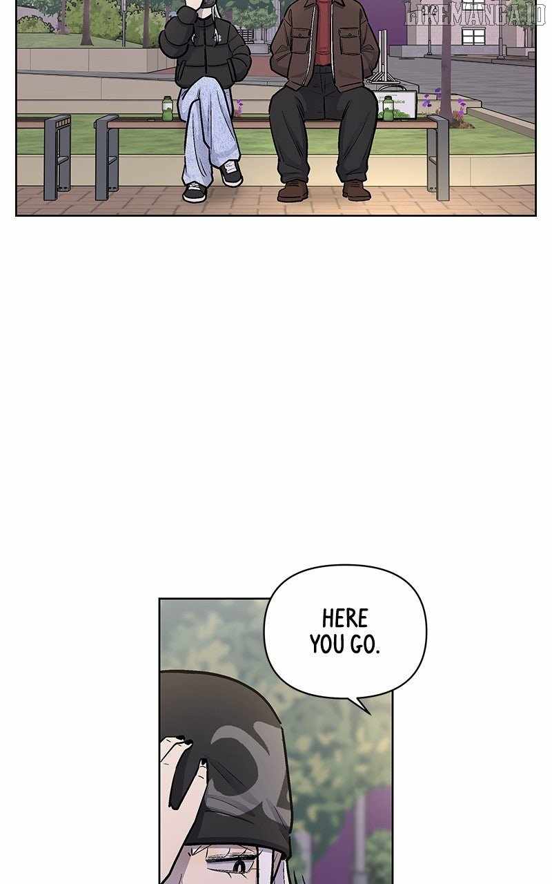 Skool of Street Chapter 60 - Page 29