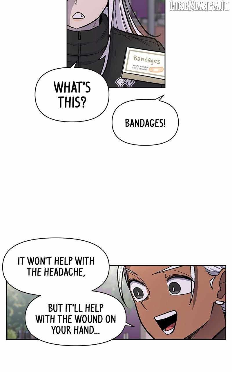 Skool of Street Chapter 60 - Page 30