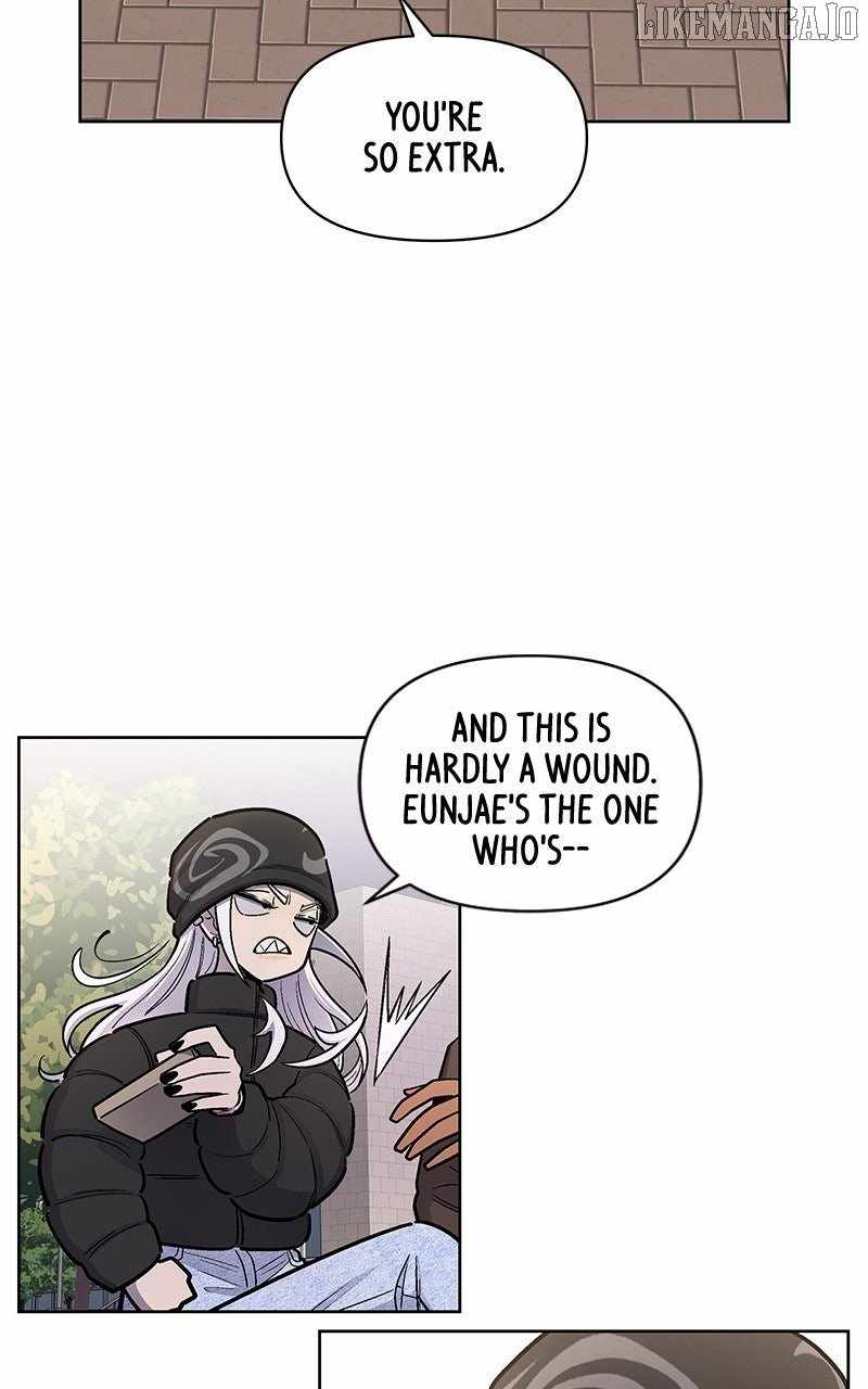 Skool of Street Chapter 60 - Page 32