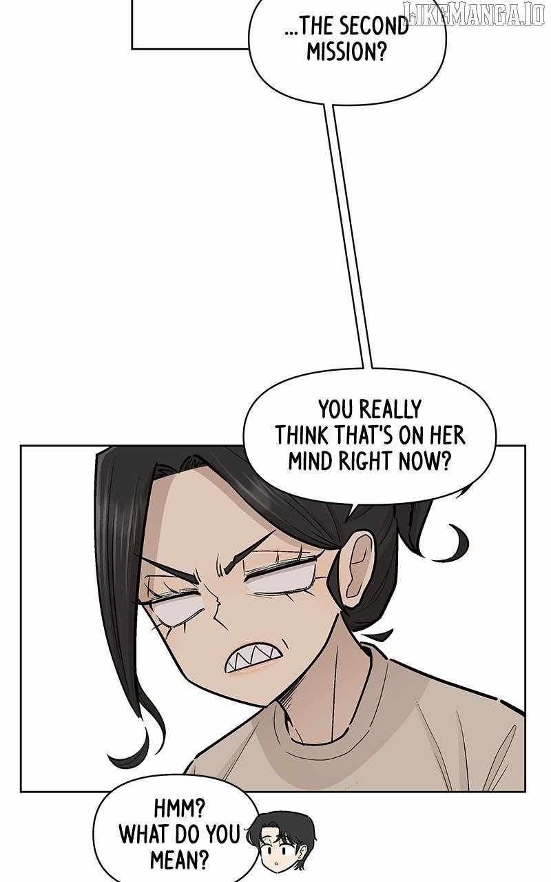 Skool of Street Chapter 60 - Page 5