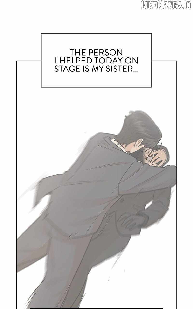 Skool of Street Chapter 60 - Page 43