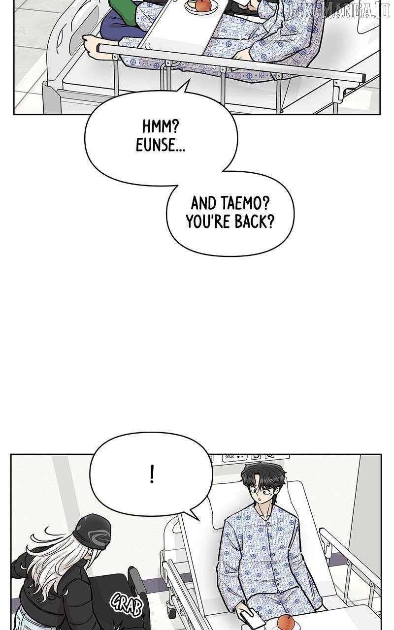 Skool of Street Chapter 60 - Page 49