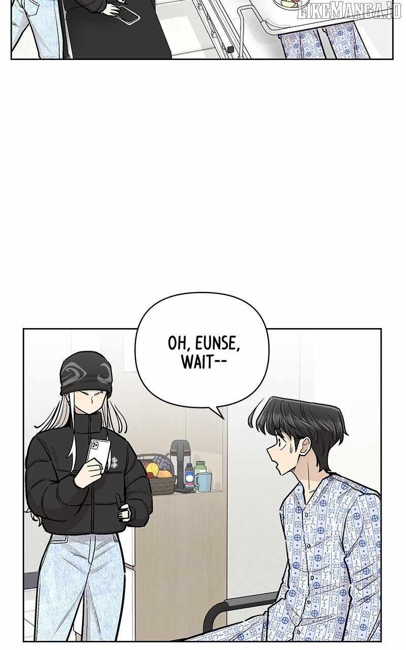 Skool of Street Chapter 60 - Page 50