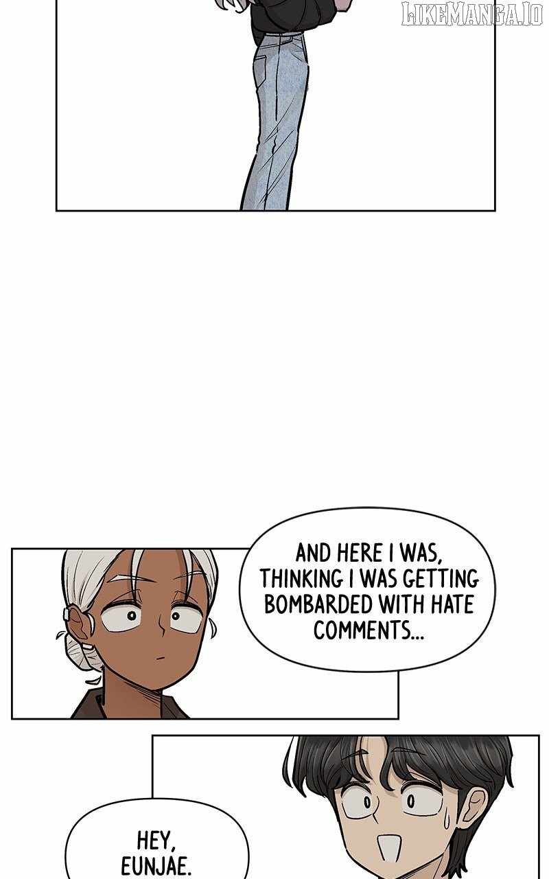Skool of Street Chapter 60 - Page 52