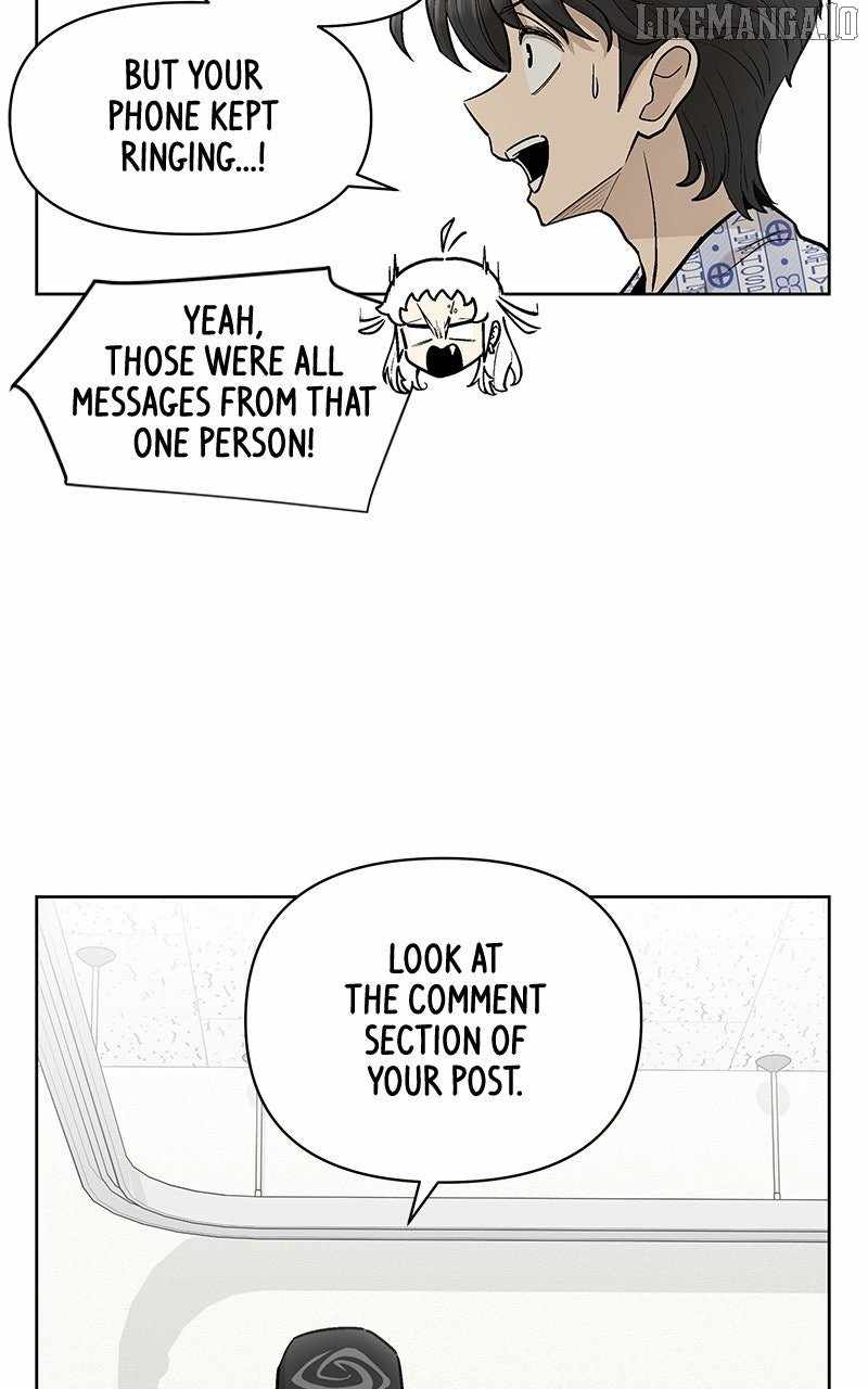 Skool of Street Chapter 60 - Page 55