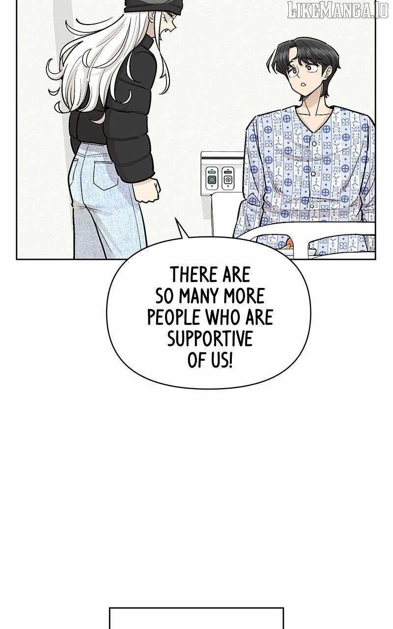 Skool of Street Chapter 60 - Page 56