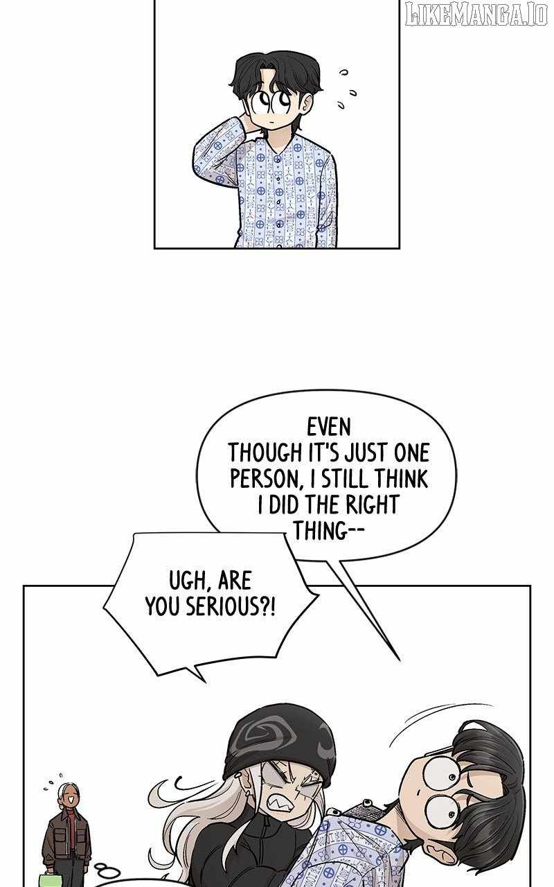Skool of Street Chapter 60 - Page 58