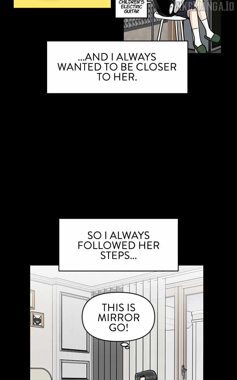 Skool of Street Chapter 60 - Page 63