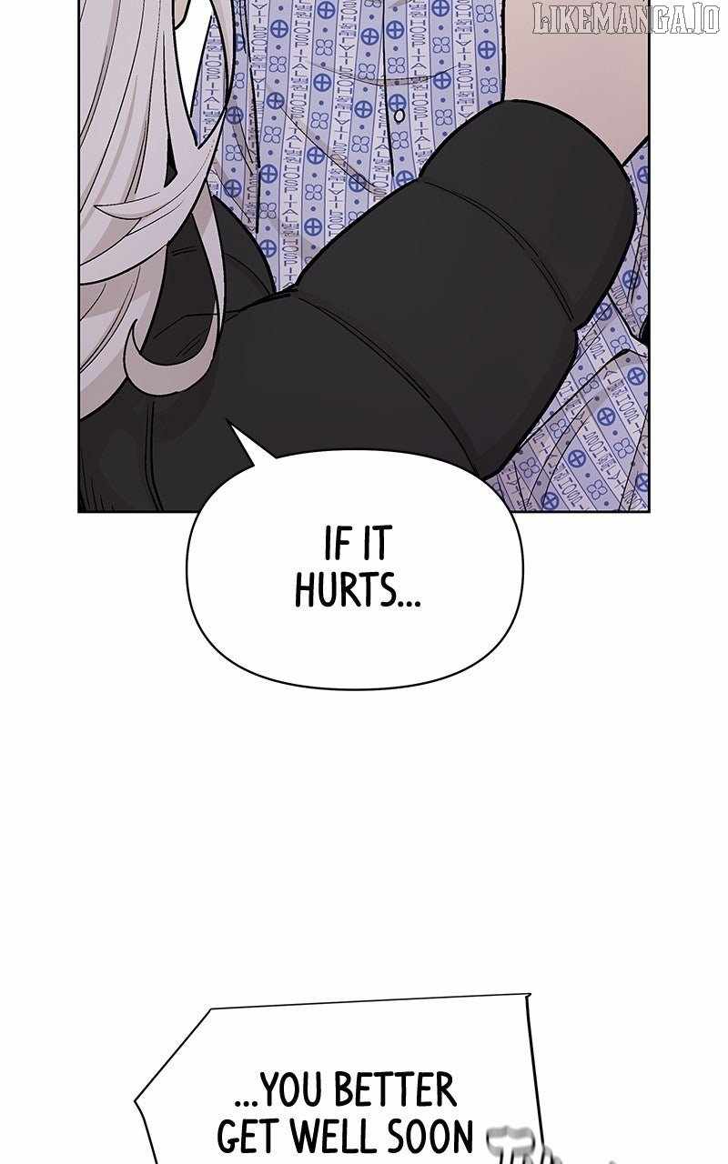 Skool of Street Chapter 60 - Page 70