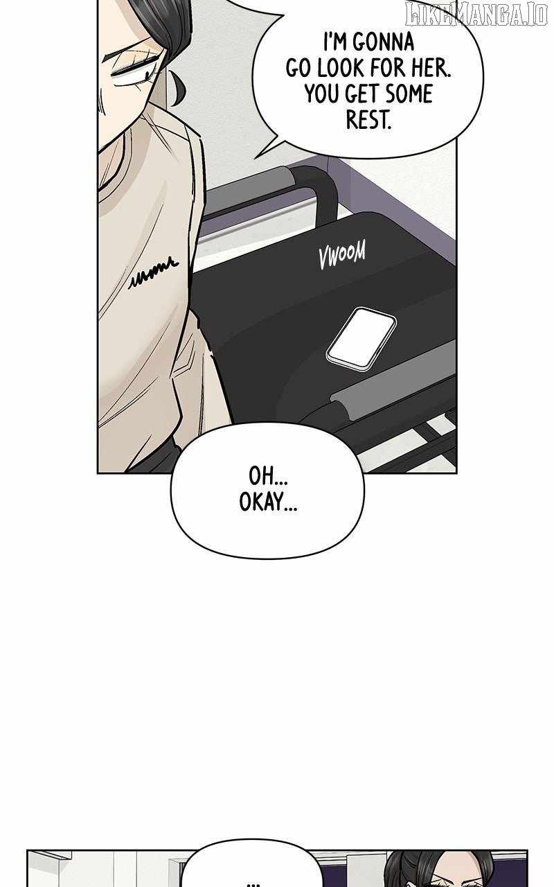 Skool of Street Chapter 60 - Page 8