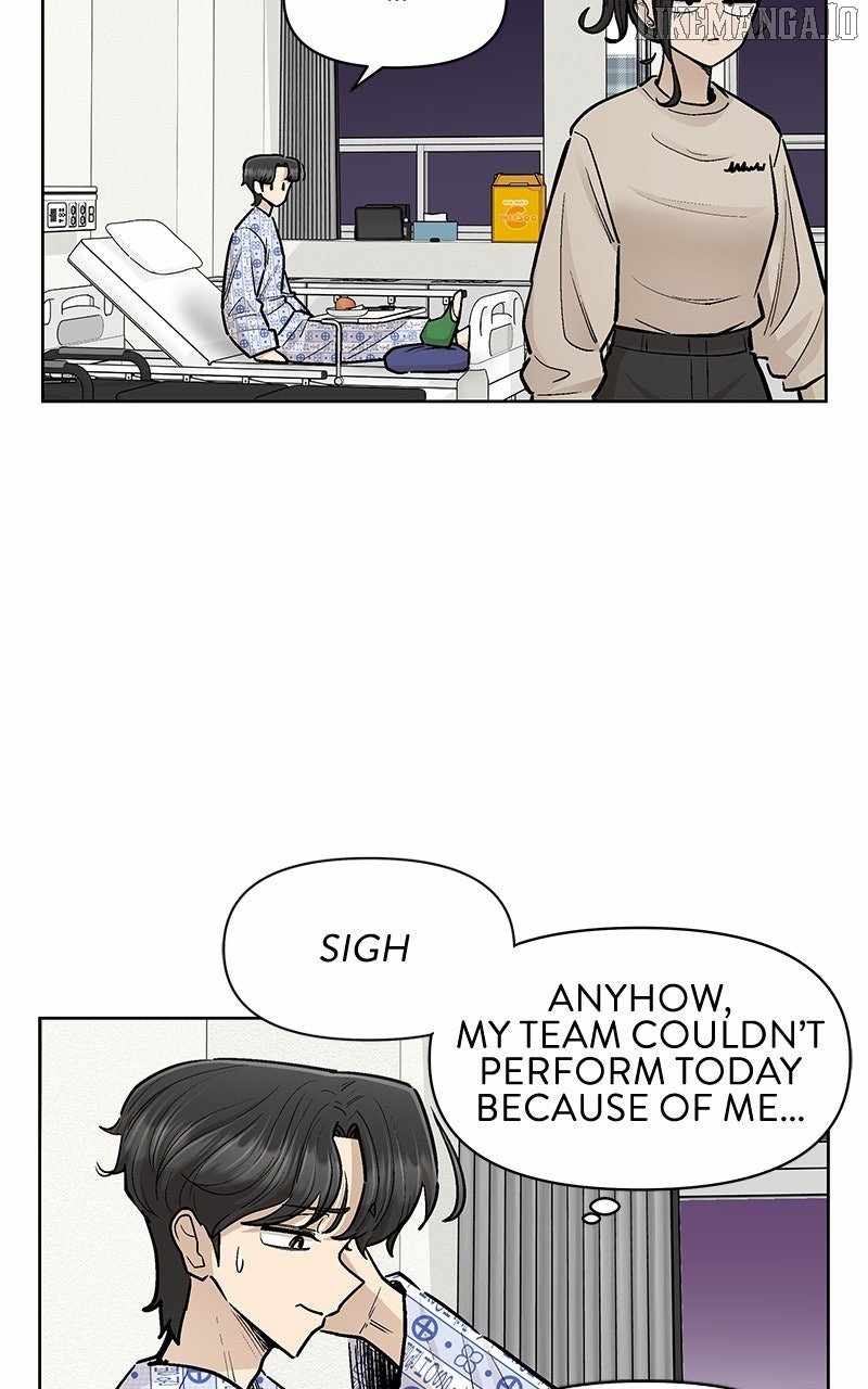 Skool of Street Chapter 60 - Page 9