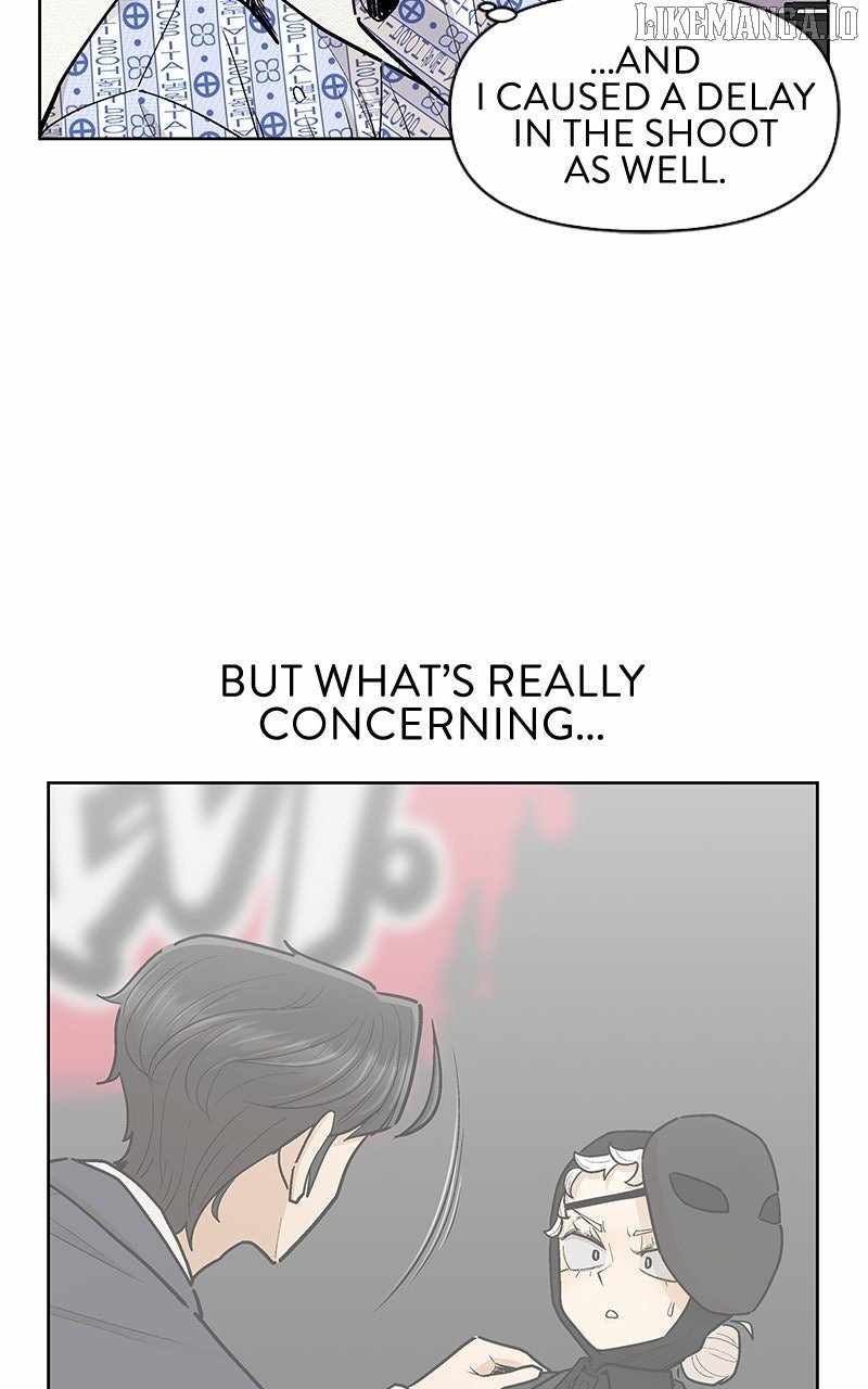 Skool of Street Chapter 60 - Page 10