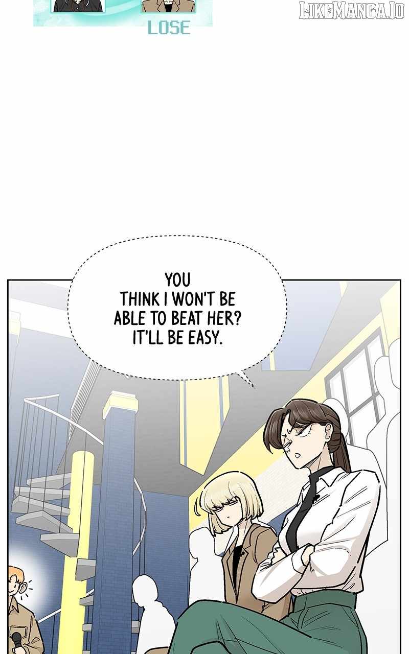 Skool of Street Chapter 61 - Page 2