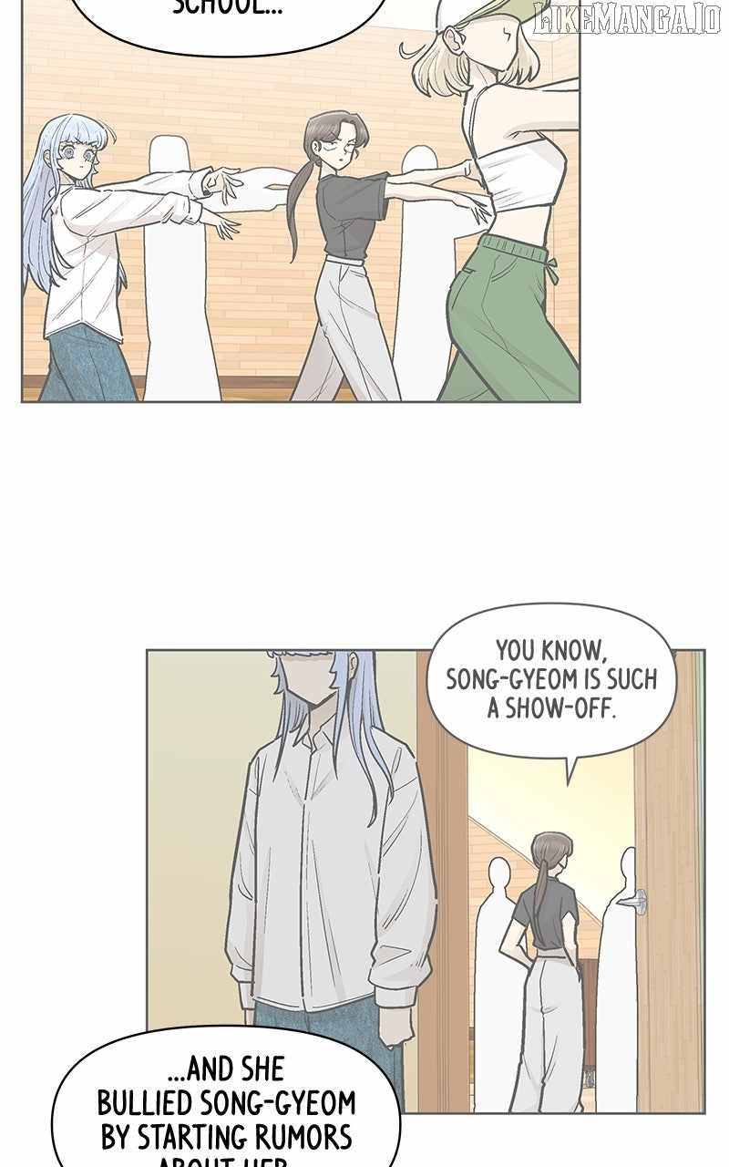 Skool of Street Chapter 61 - Page 12