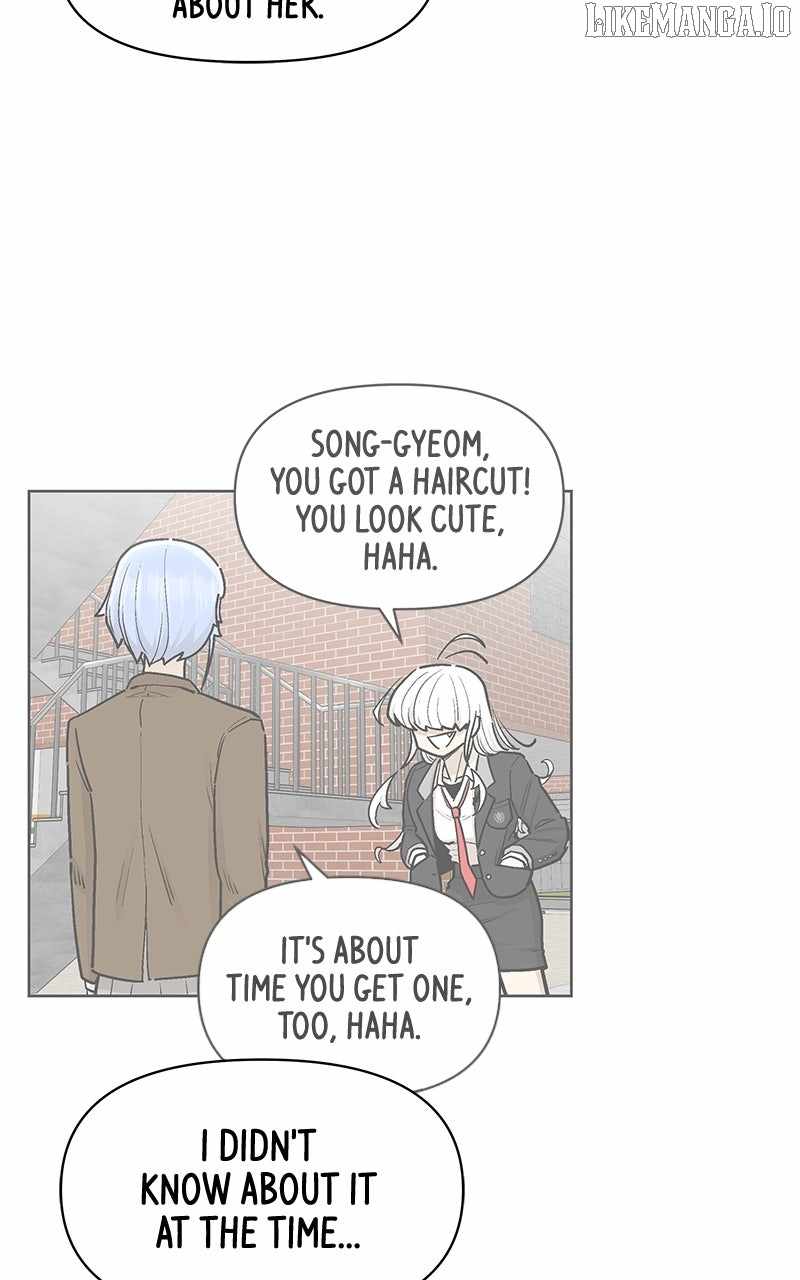 Skool of Street Chapter 61 - Page 13