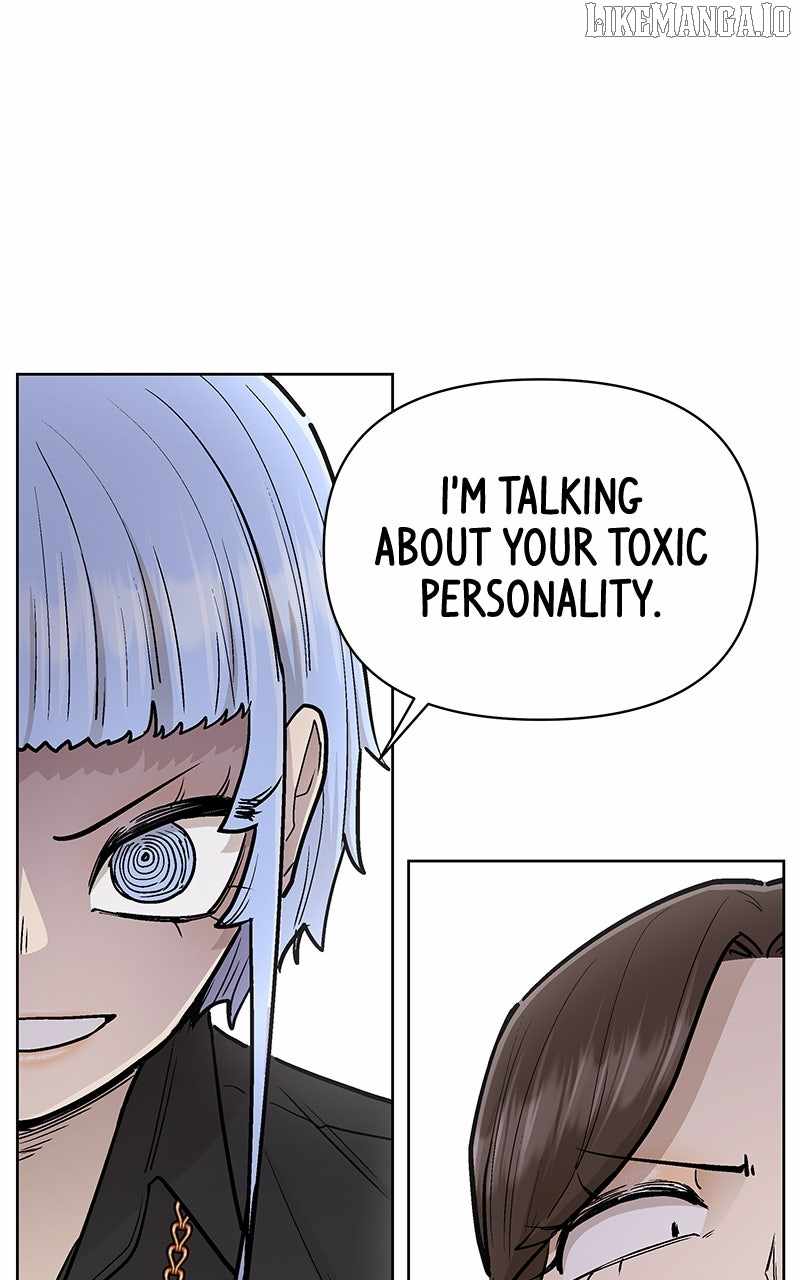 Skool of Street Chapter 61 - Page 17