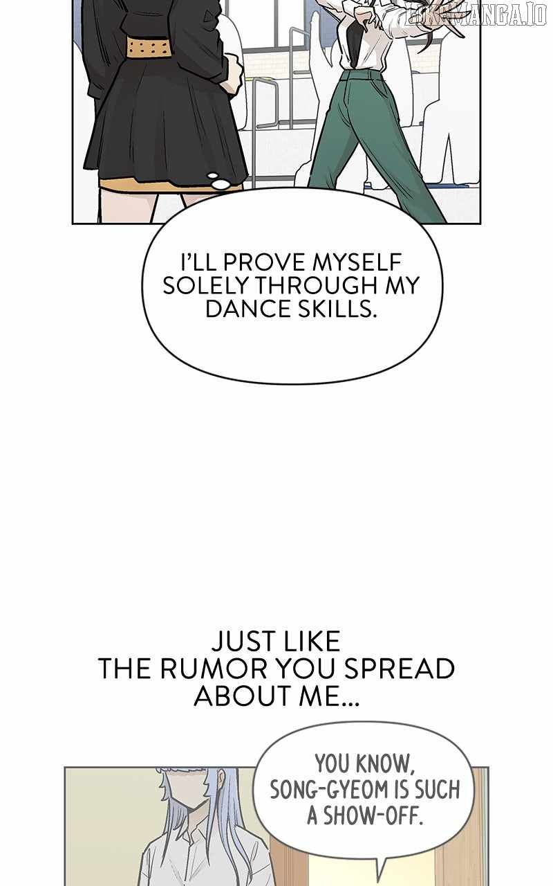 Skool of Street Chapter 61 - Page 20