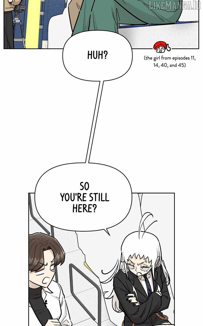 Skool of Street Chapter 61 - Page 3