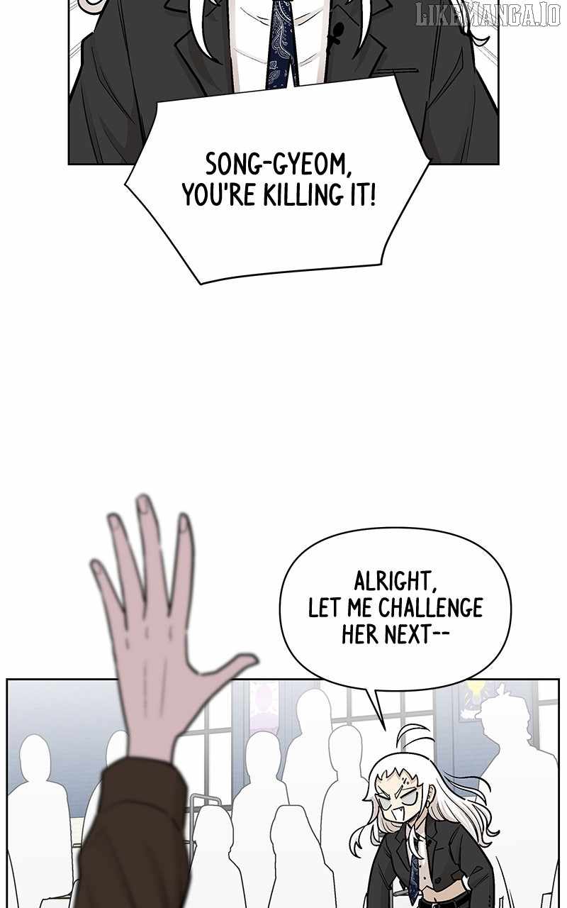 Skool of Street Chapter 61 - Page 36