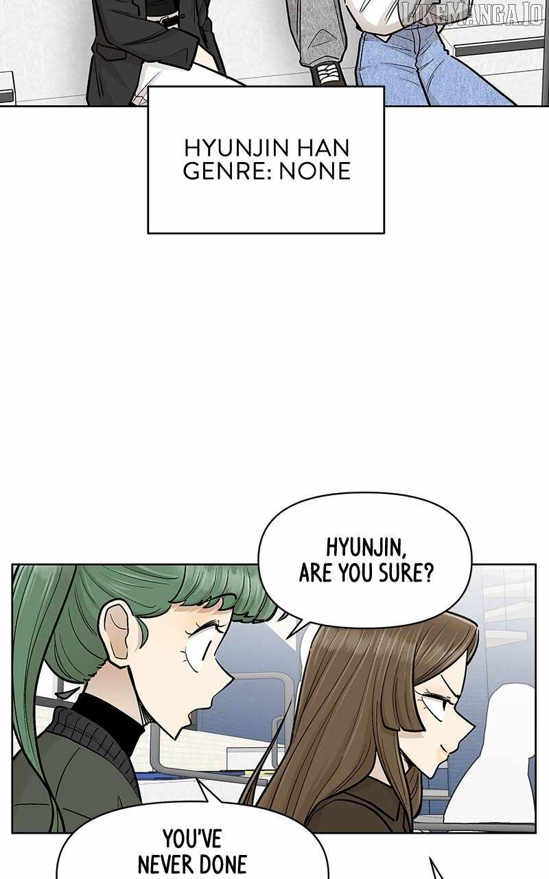 Skool of Street Chapter 61 - Page 39