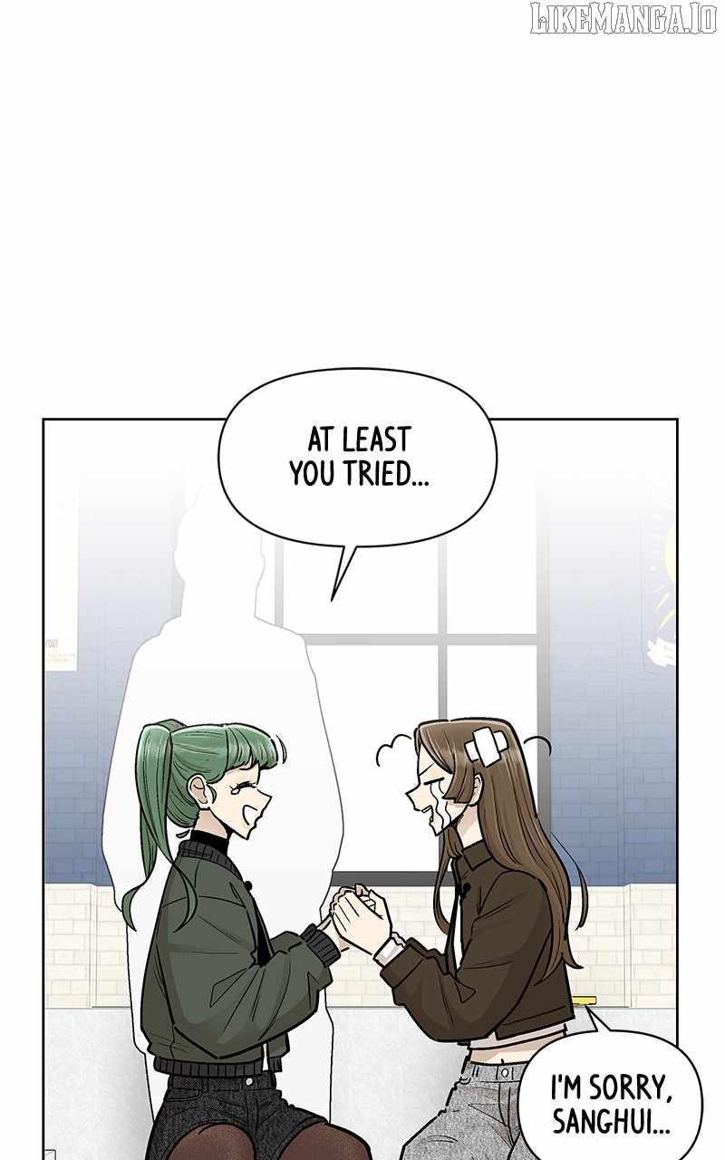 Skool of Street Chapter 61 - Page 44