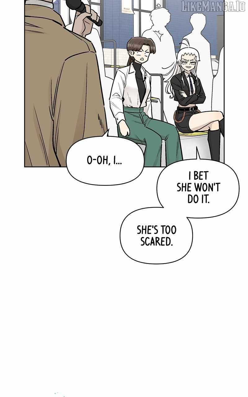 Skool of Street Chapter 61 - Page 6