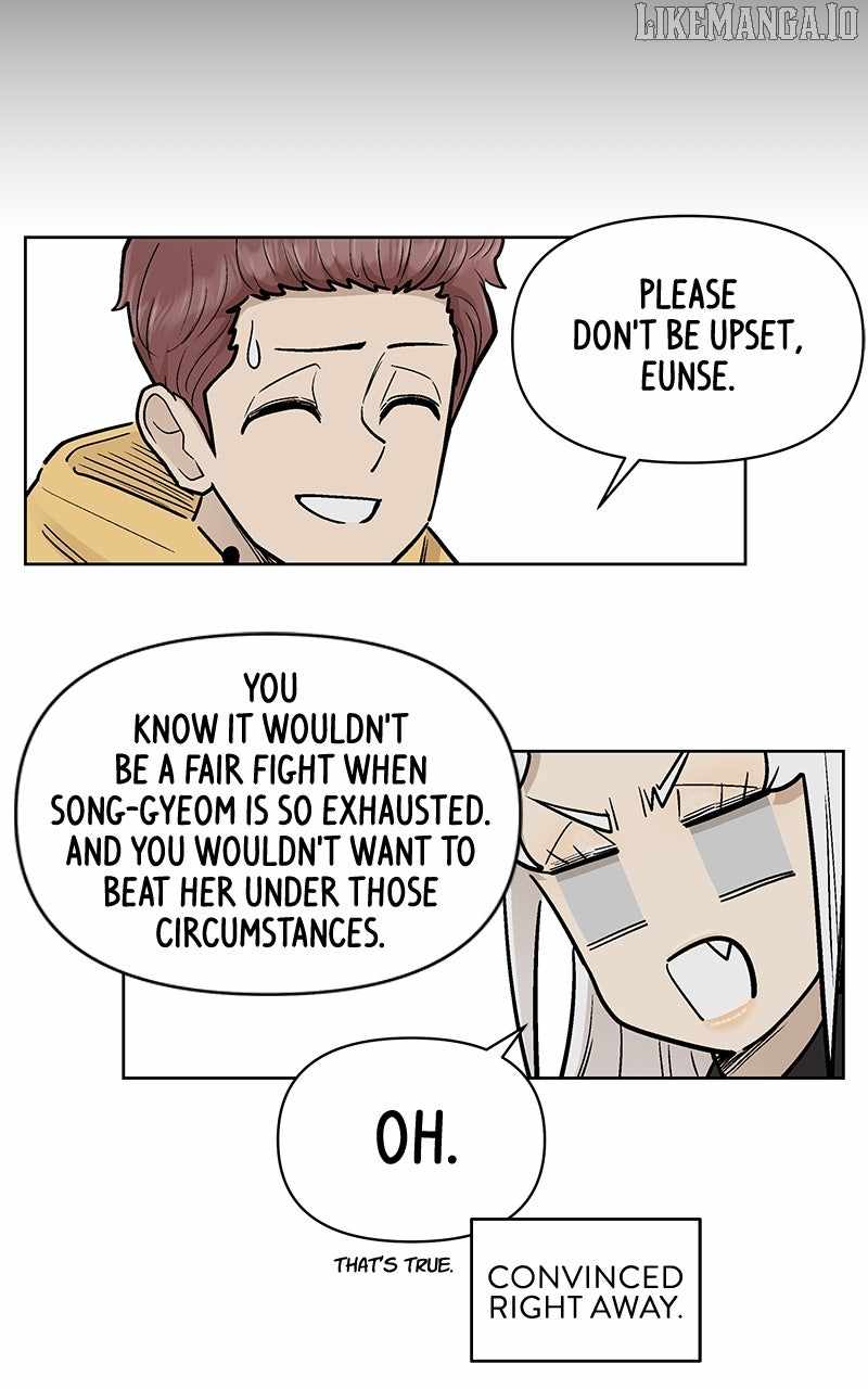 Skool of Street Chapter 61 - Page 52