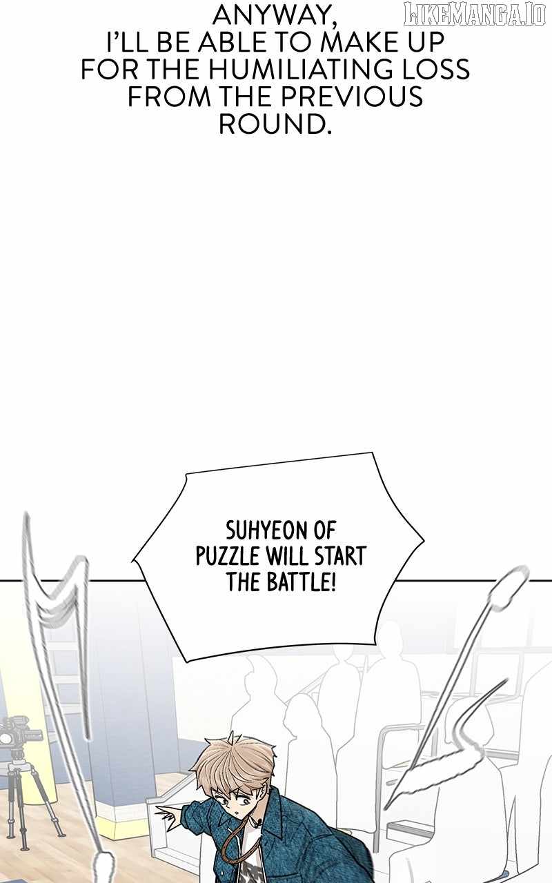 Skool of Street Chapter 61 - Page 58