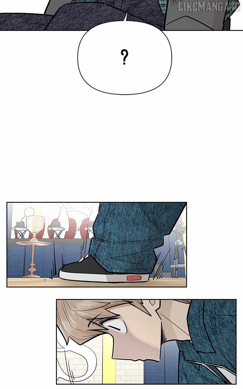 Skool of Street Chapter 61 - Page 68