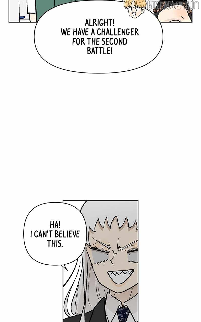 Skool of Street Chapter 61 - Page 9