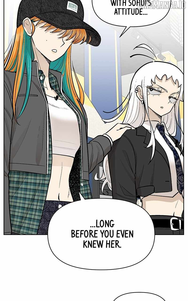 Skool of Street Chapter 61 - Page 93