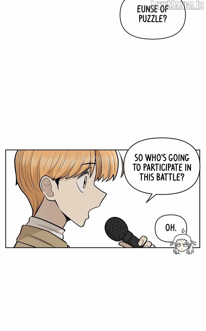 Skool of Street Chapter 61 - Page 94