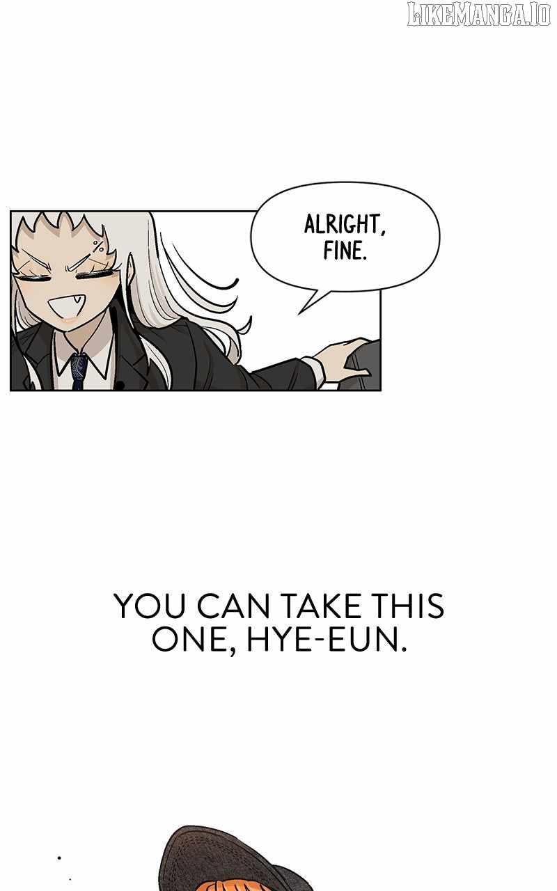 Skool of Street Chapter 61 - Page 95
