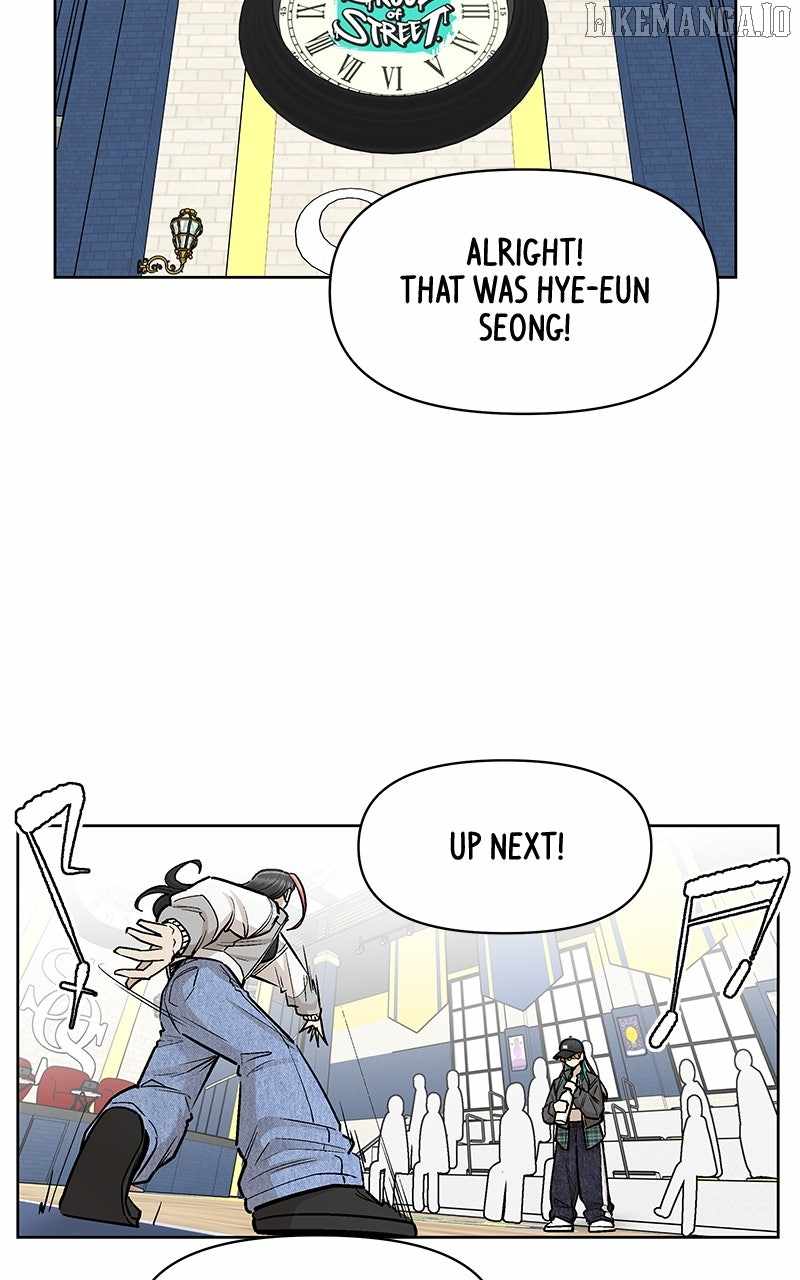 Skool of Street Chapter 62 - Page 14
