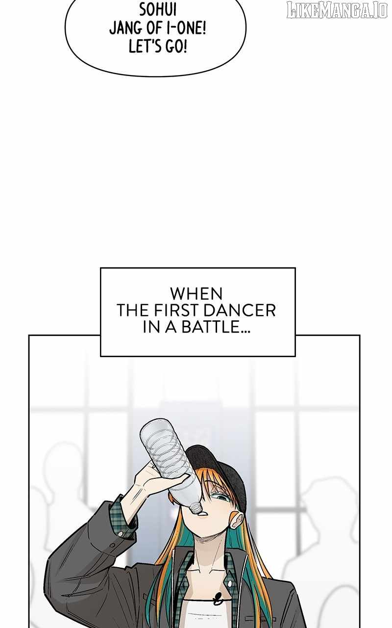 Skool of Street Chapter 62 - Page 15
