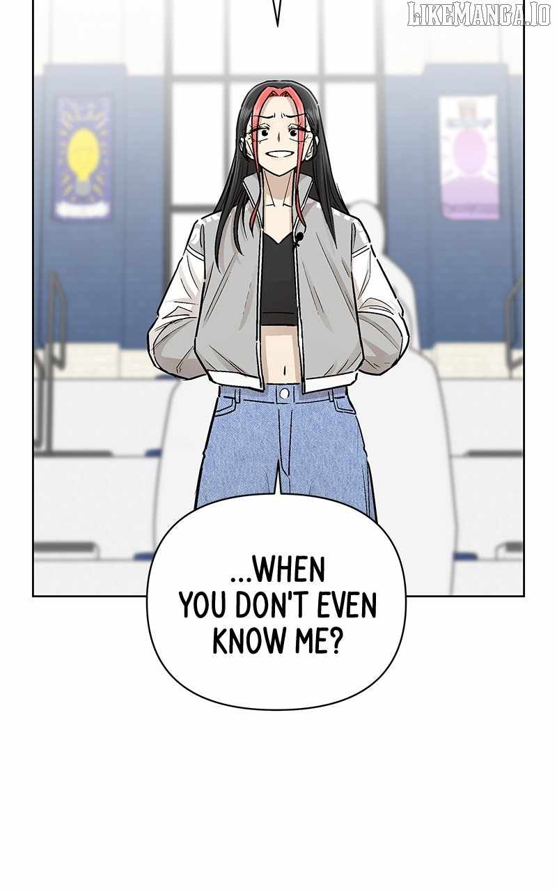 Skool of Street Chapter 62 - Page 3