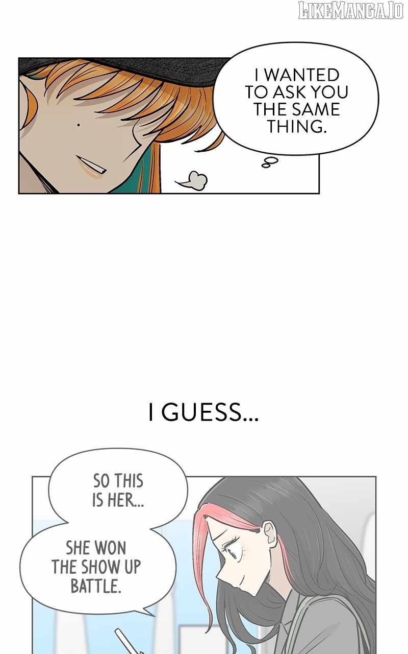 Skool of Street Chapter 62 - Page 4