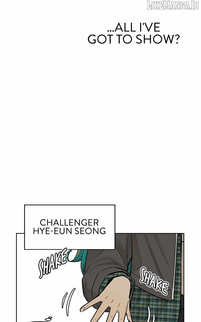 Skool of Street Chapter 62 - Page 32